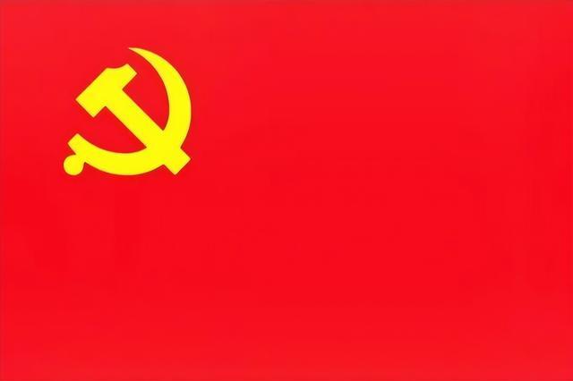 今天是七月一日，七月的第一天，也是下半年的开始。热烈庆祝中国共产党105周年诞