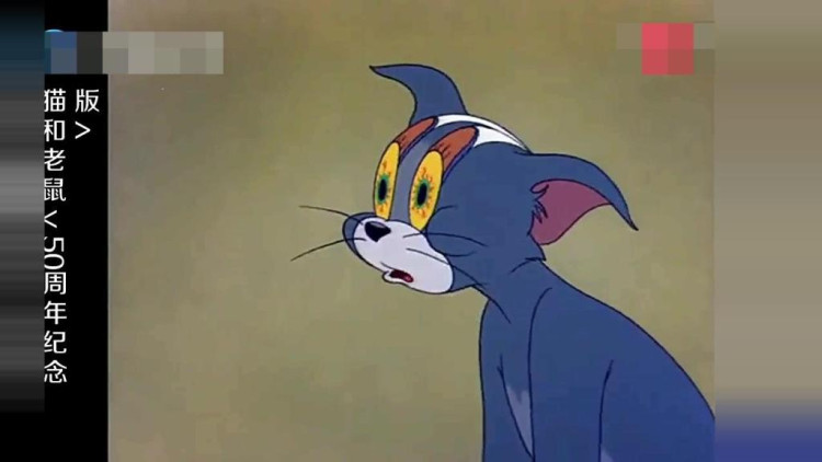 汤姆猫翻书表情包动态狗的日图片