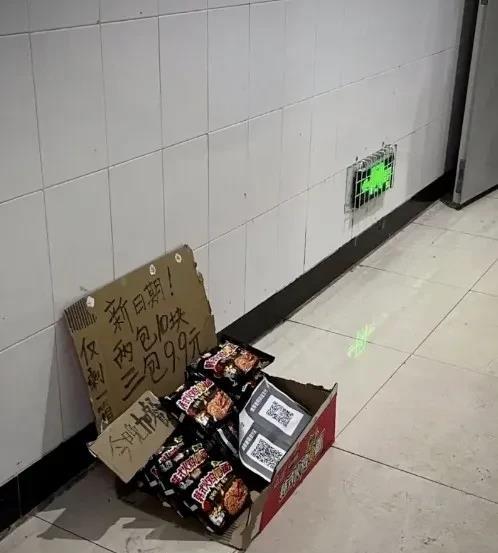 学校宿舍里的商业鬼才！！