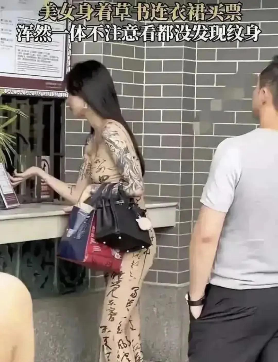 这满身的艺术细胞，怎么可能会发现[doge]