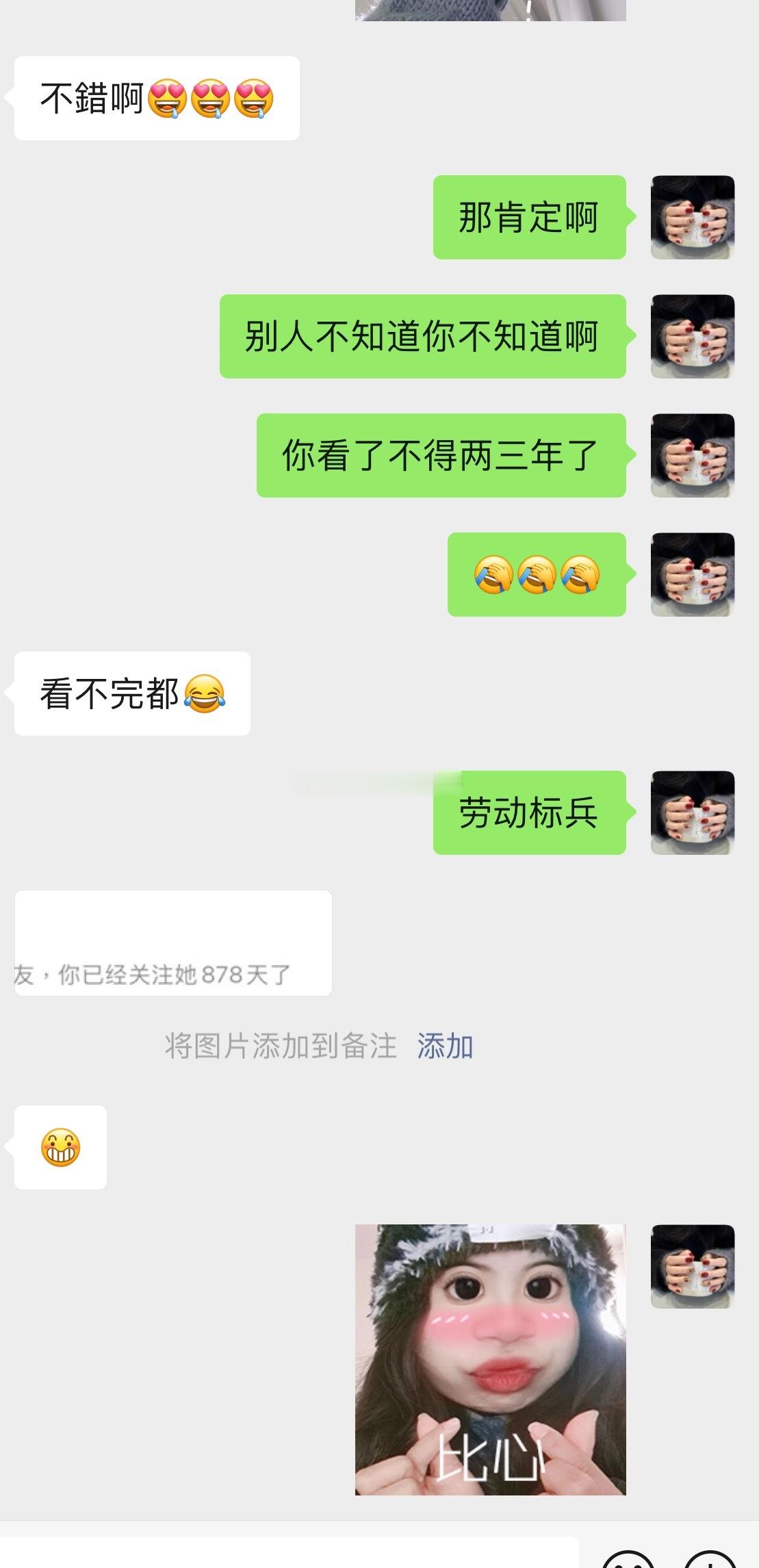 老粉快来，聪明的宝宝已经享受更多咯～​​​