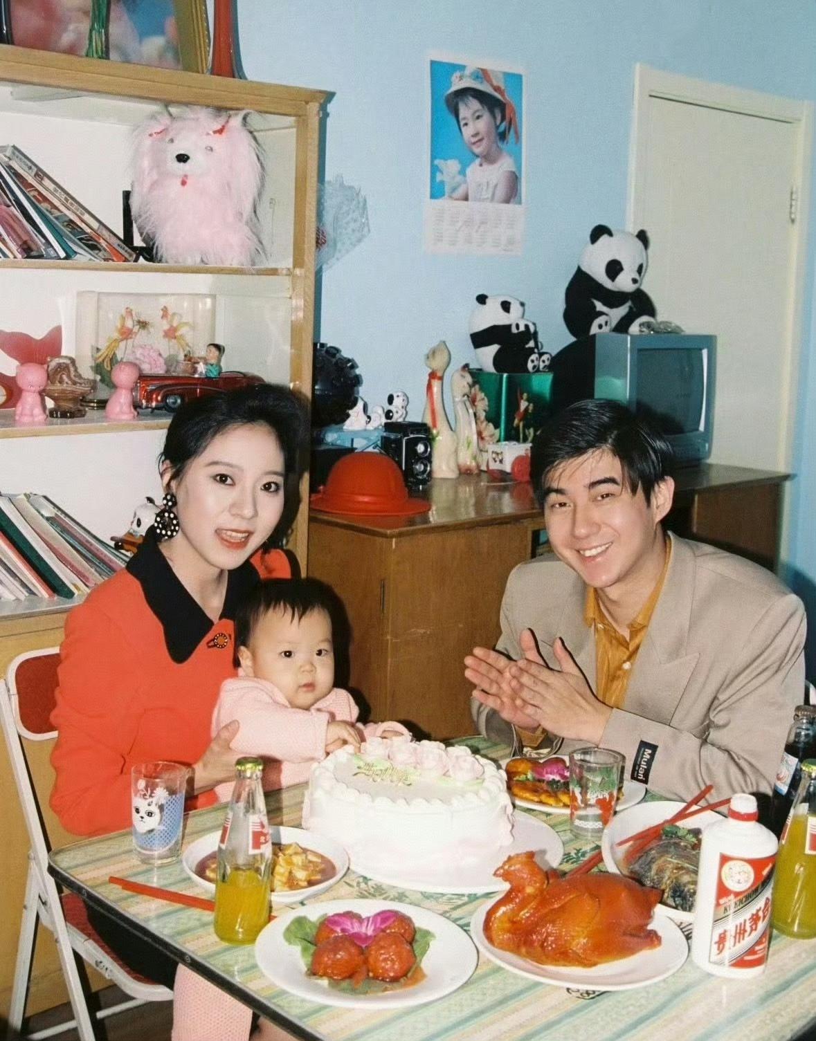 这样的家庭在九十年代属于什么水平！