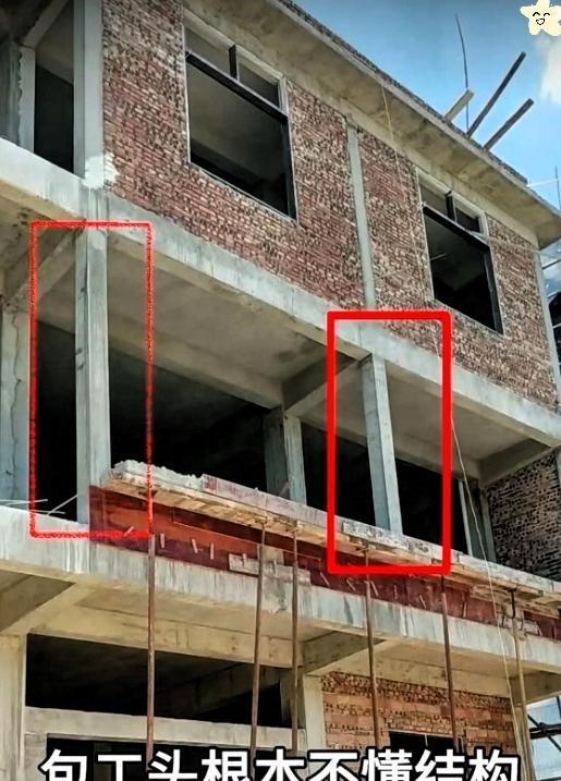 自建房被包工头坑惨了！他不懂结构擅自加梁上柱，浪费钢筋水泥还影响承重，现在房子才