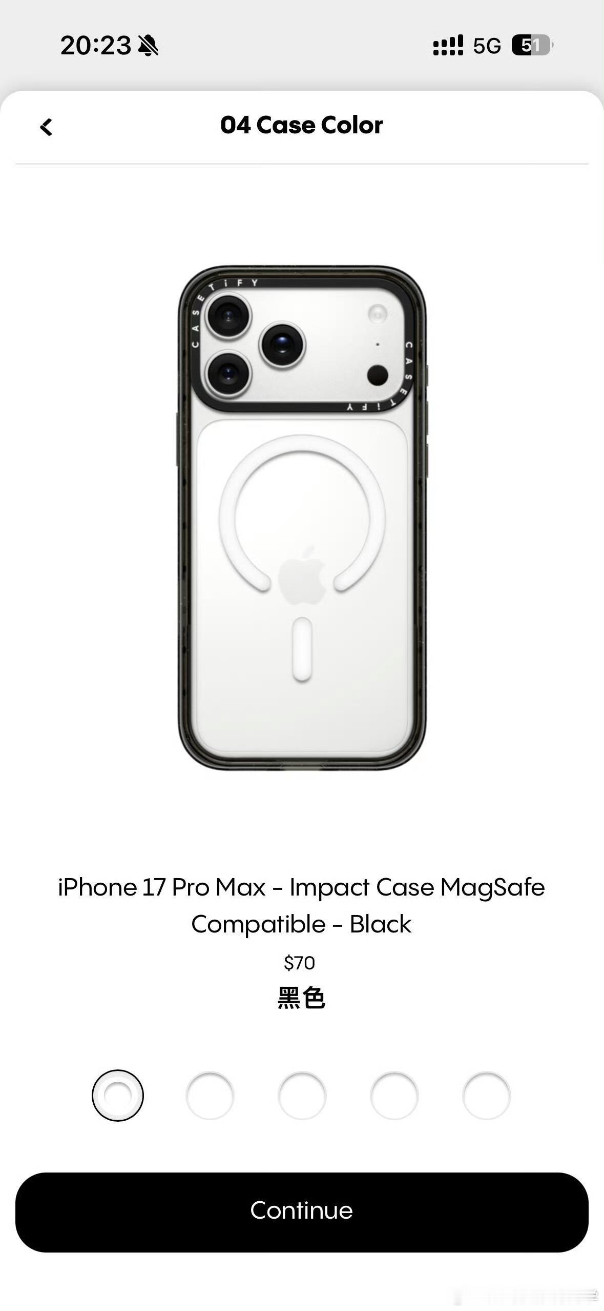 iPhone17就长这样了castify偷跑，打开castifyapp四款