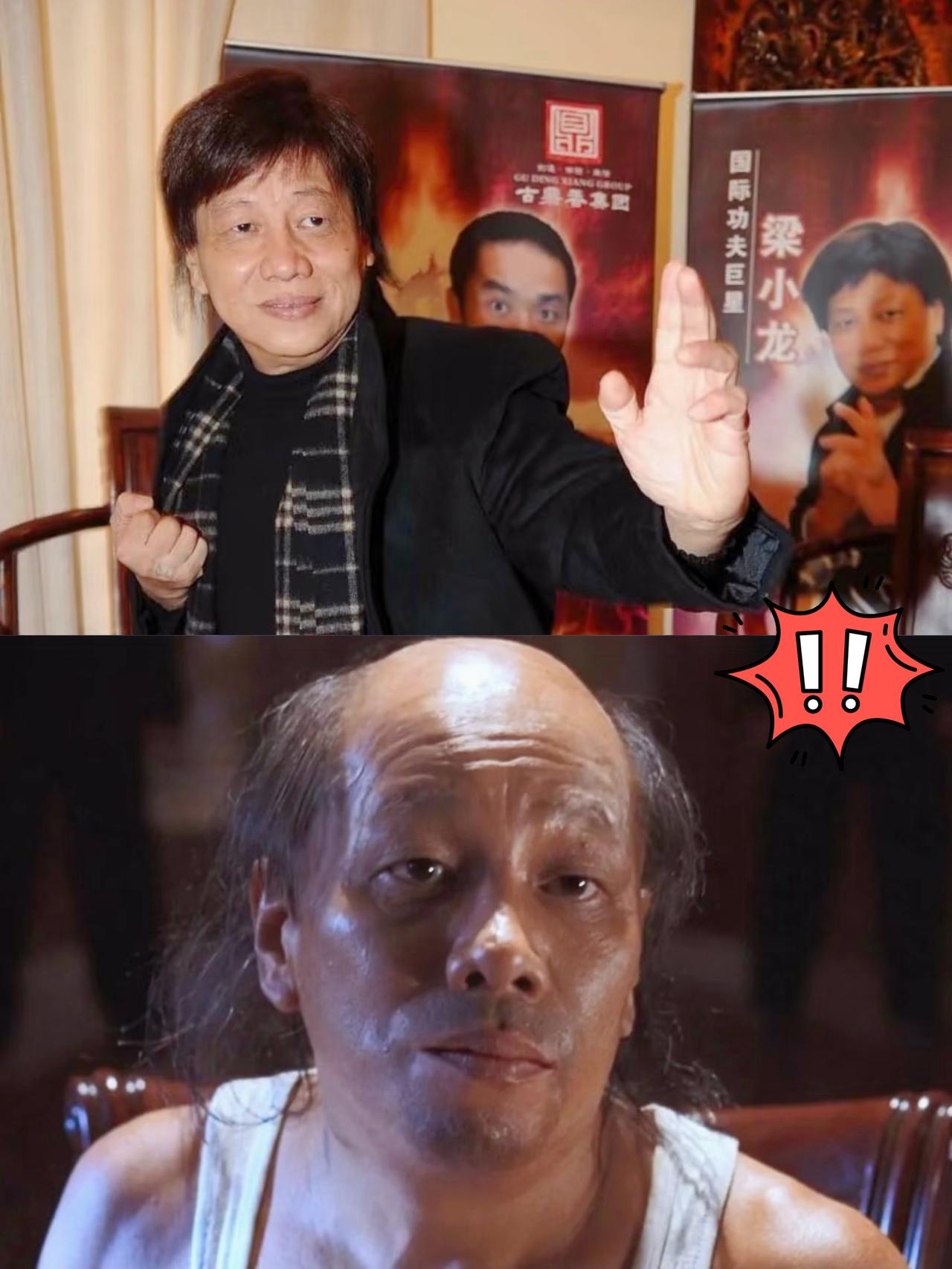 姜还是老的辣！网传梁小龙遗产分配有远见，网友直呼服气网传77岁的梁小龙在遗
