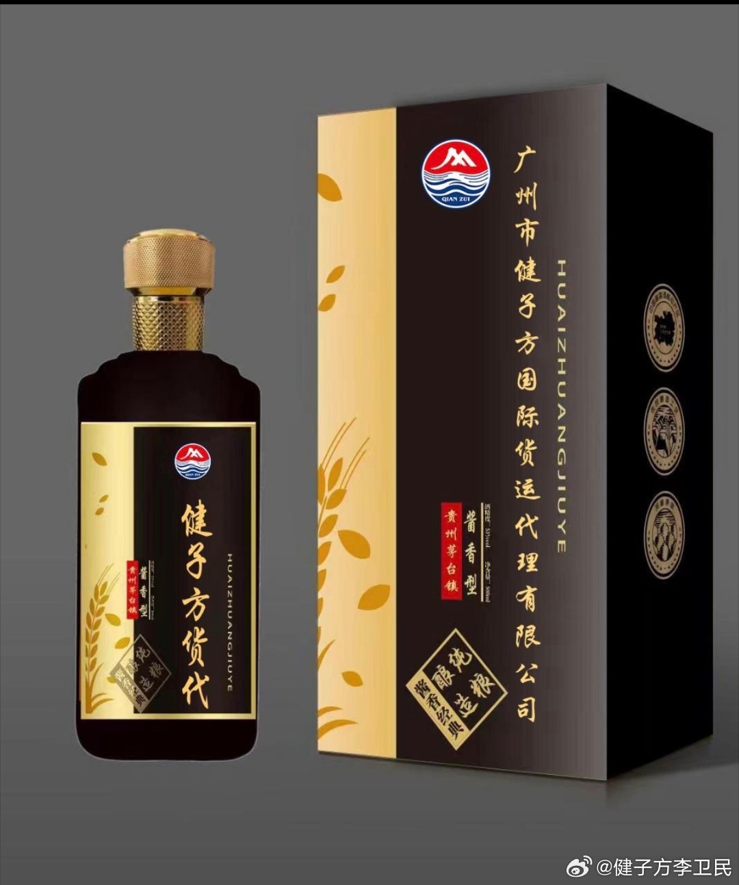 1999年认识合作的马来西亚客户，至今27年了，也去过她槟城的家做客，彼此之间太