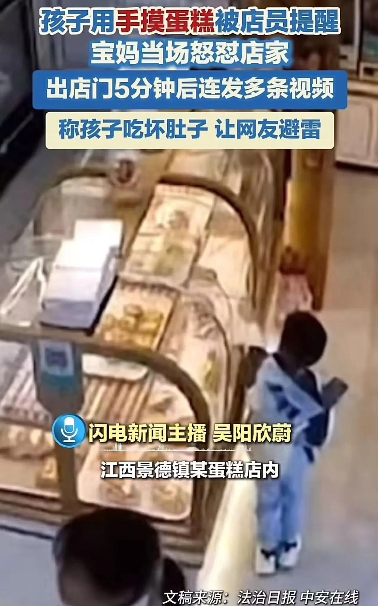 在景德镇这个以陶瓷闻名的古城里，近日发生了一场让人唏嘘不已的“家庭闹剧”。事情的