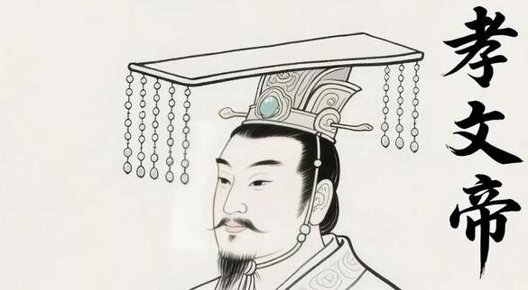 公元499年，33岁的孝文帝元宏病逝。临终前，他留下一道密旨，云：“皇后冯氏不守