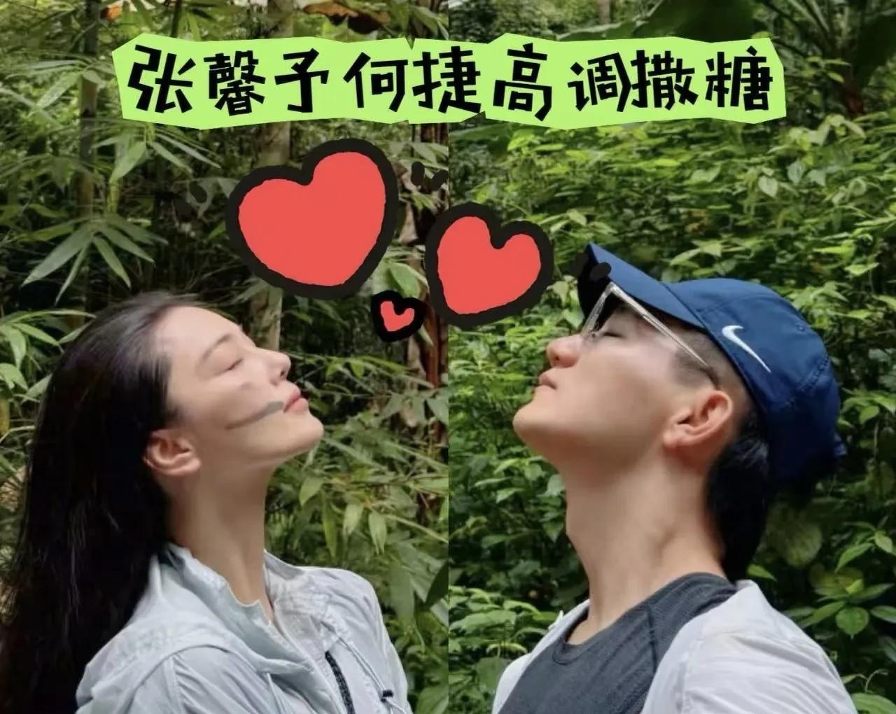 所以说姐妹们分手了别只顾着伤心，有可能以后会遇到一个更好的男人，你看张馨予跟李晨
