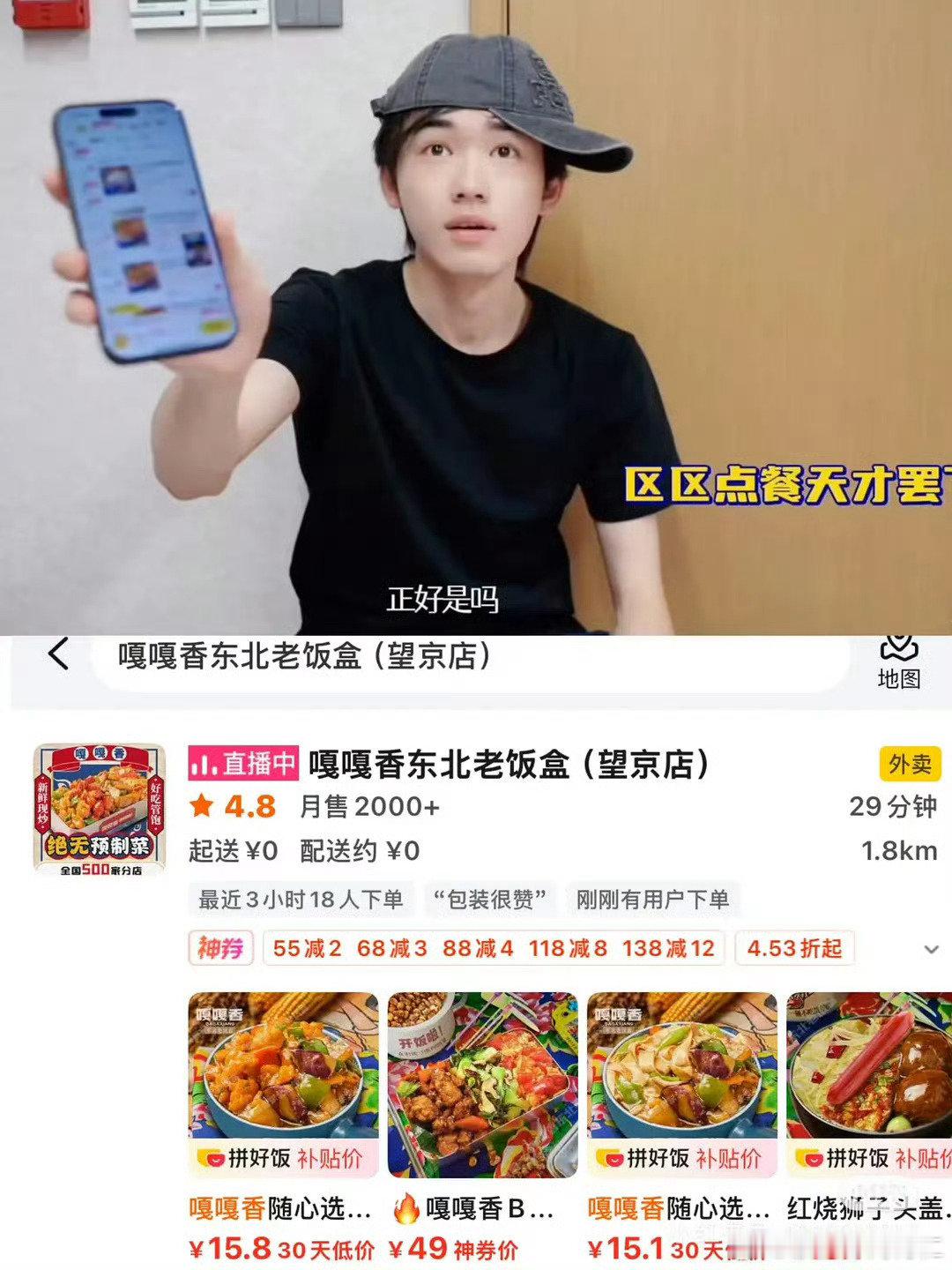 这两张图片为什么在我相册里待这么久[捂脸哭]​