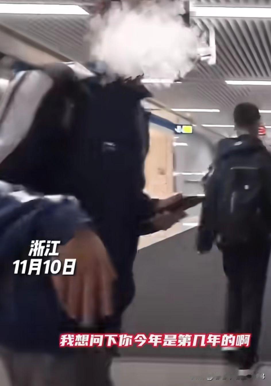 最受惊吓的应该是这个骗人的男子！本来以为高中生单纯好忽悠，哪里知道现在的高中