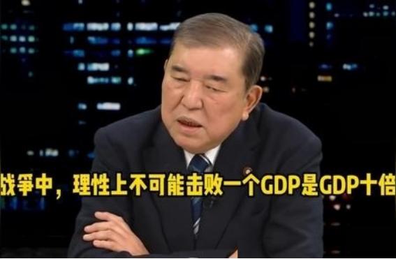 日本为啥不害怕中国？看看钓鱼岛海域的执法差距就全明白了！ 此前7月23日，横