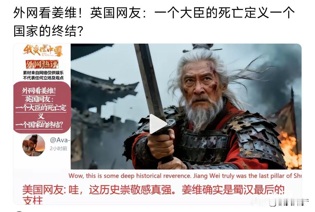 三国历史有一个很反常的现象，但凡从刘备阵营脱离到曹魏的，例如徐庶黄权孟达这些人都