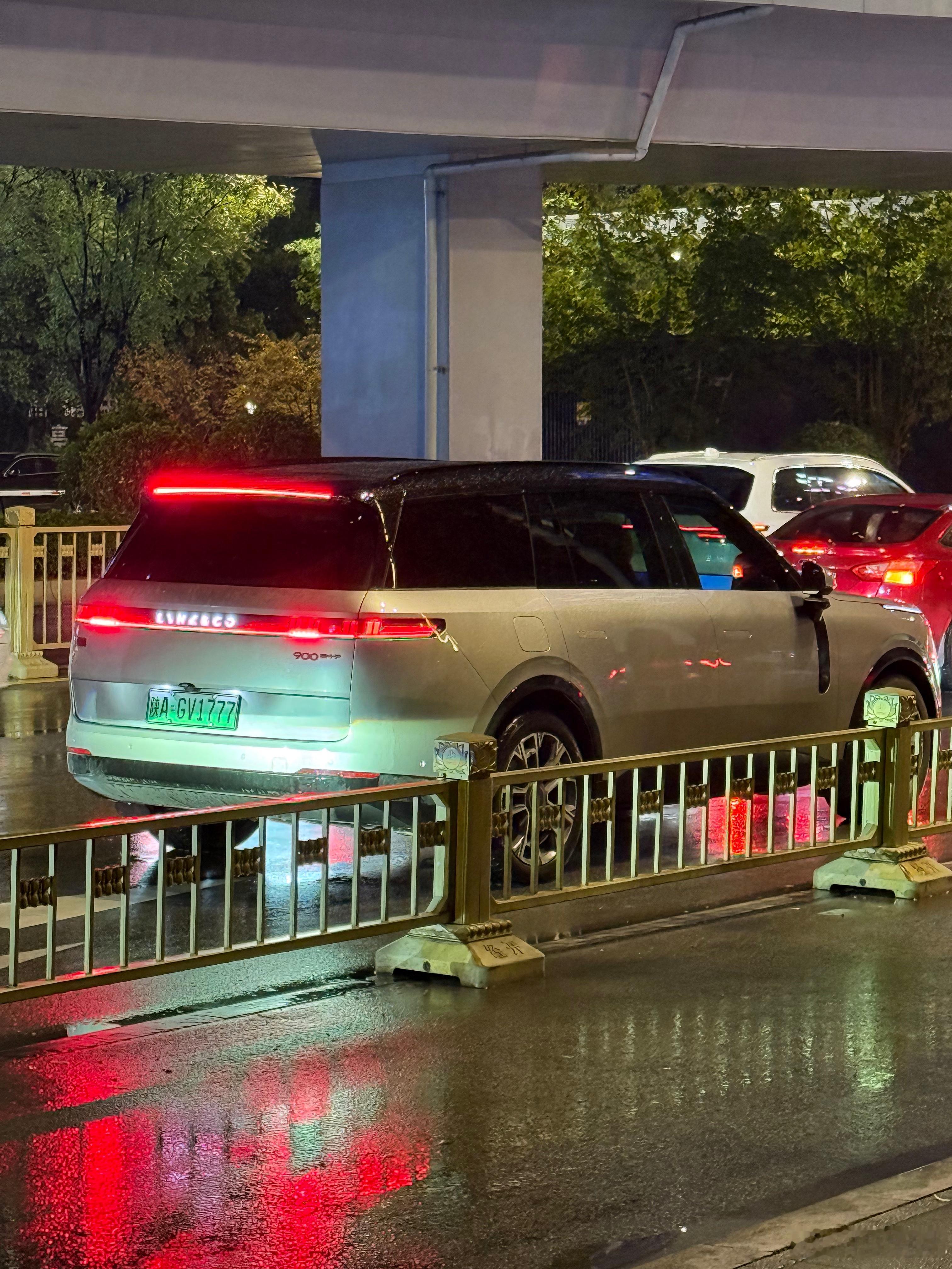 这是什么样的缘分同样的领克900同样的曜日银同样的777​​​