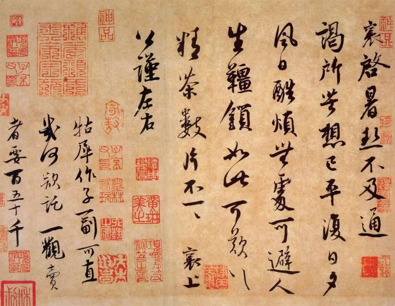 蔡襄的字没有苏东坡的字看起来洒脱，没有米芾和黄庭坚的个性，但是他的字是北宋最适合