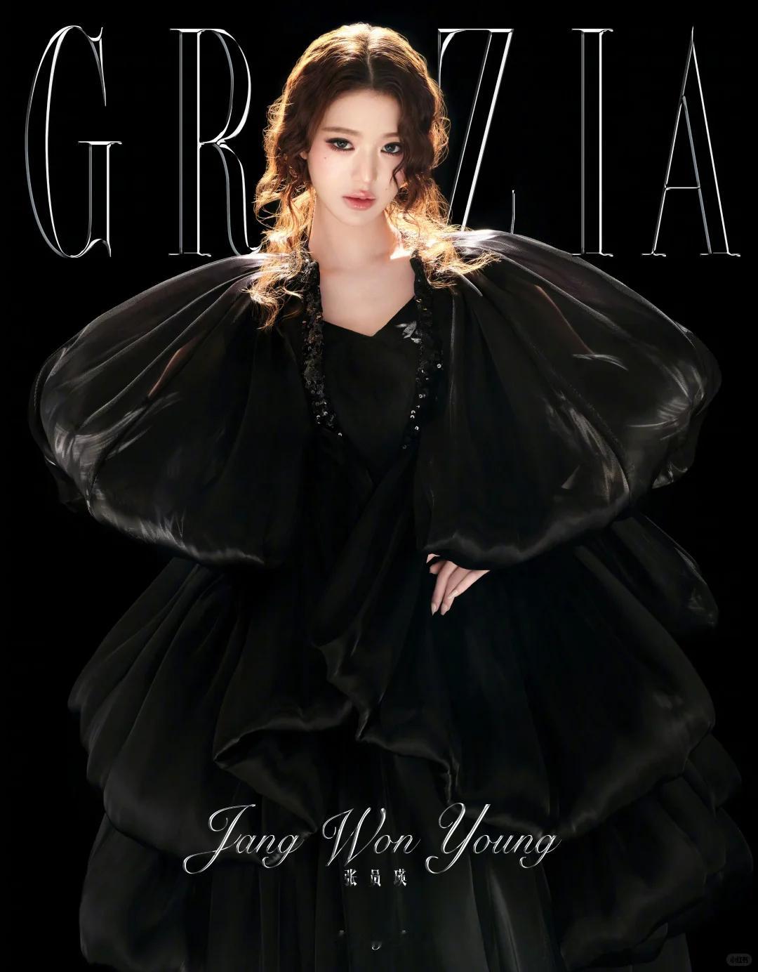 张元英红秀GRAZIA五月刊封面预告