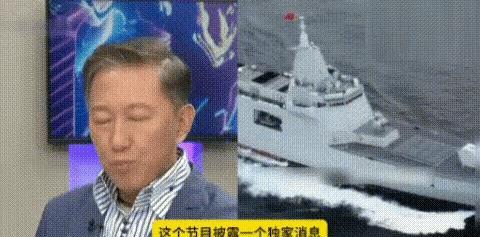 台名嘴：美军多架无人机扑向中国军舰，一番较量后全部坠海。台名嘴王尚智再度曝出猛料