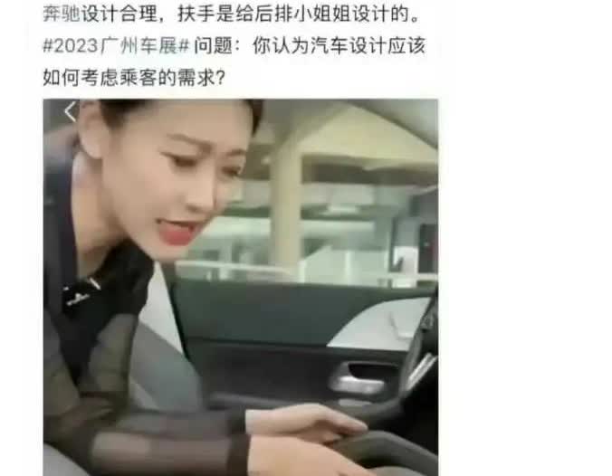 有图有真相