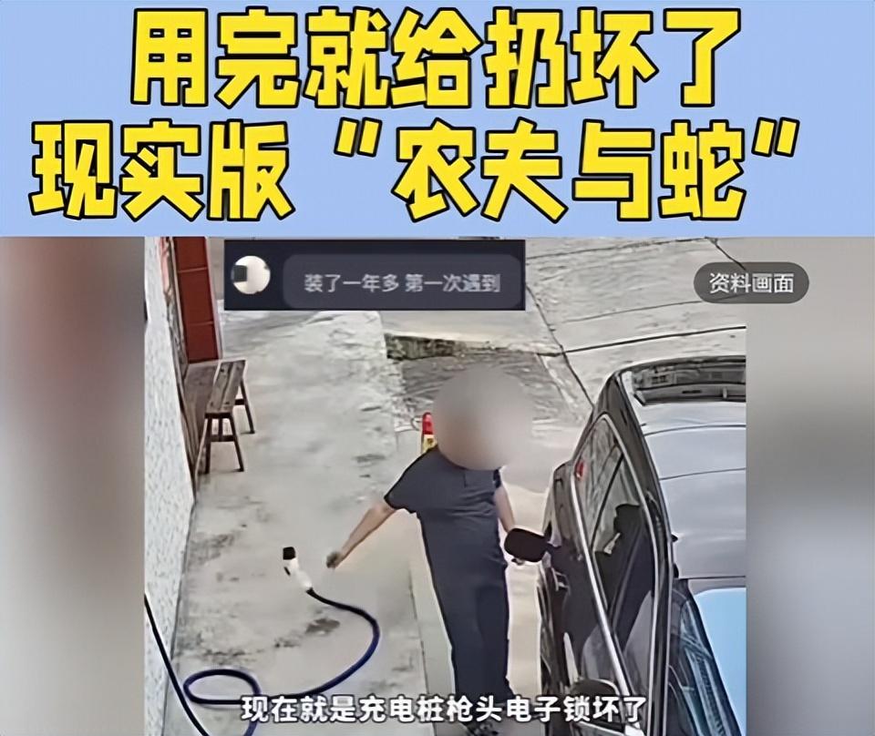 赠人玫瑰反被伤，善意竟遭这般糟践！揭阳这事儿，看得人火冒三丈。12月25