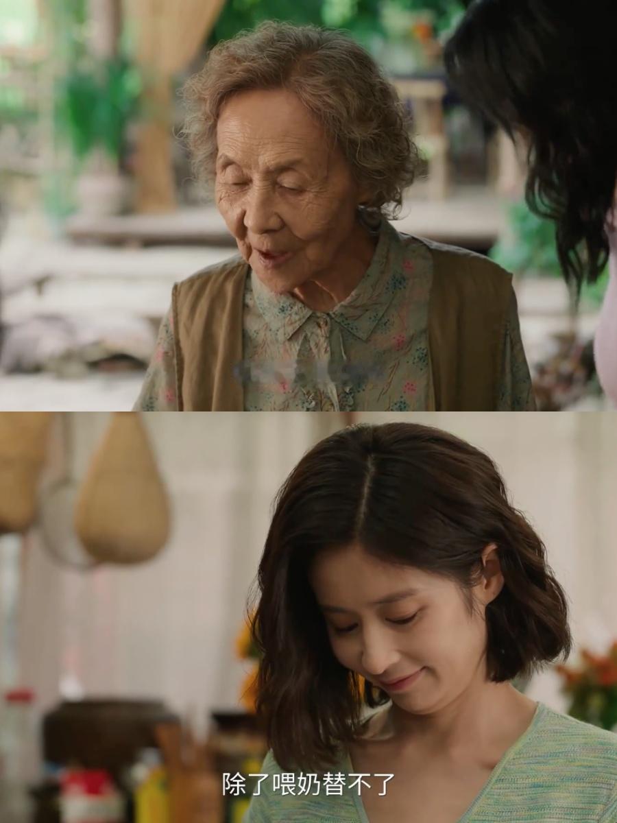 我天，《小芳》一句台词，就撕开女人婚姻不幸血淋淋的真相。小芳生了孩子之后，娘