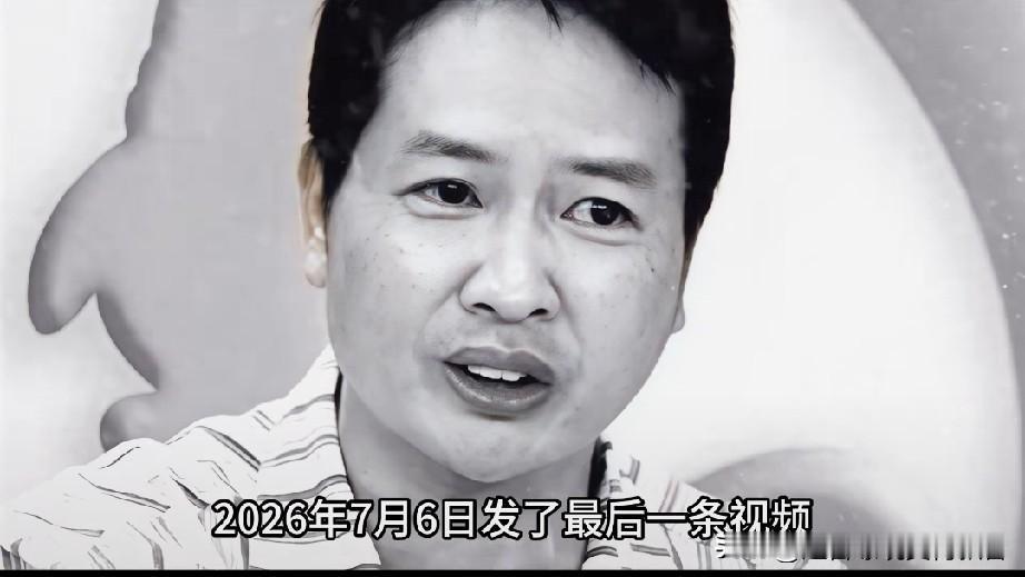 宋祖德向来是非功过评价两极，欣赏他的人把他称作娱乐圈的纪检委，反感他的人却对他恨
