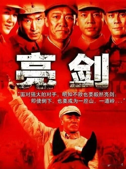 若问日本缘何总想打仗、发动对外侵略扩张，这背后存在多方面原因。一、日本民族的