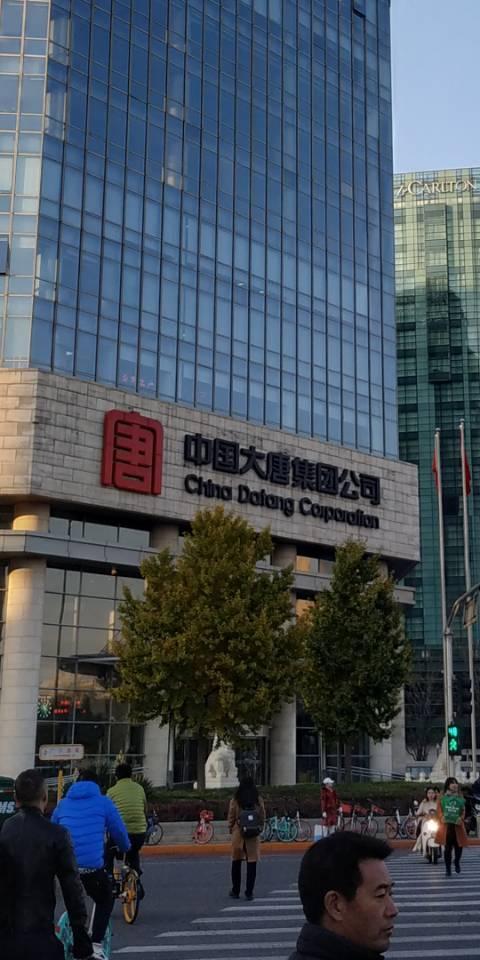 比亚迪大唐终于要来了！网友：25万绝对大卖炸裂！比亚迪大唐杀疯了，25万起售价