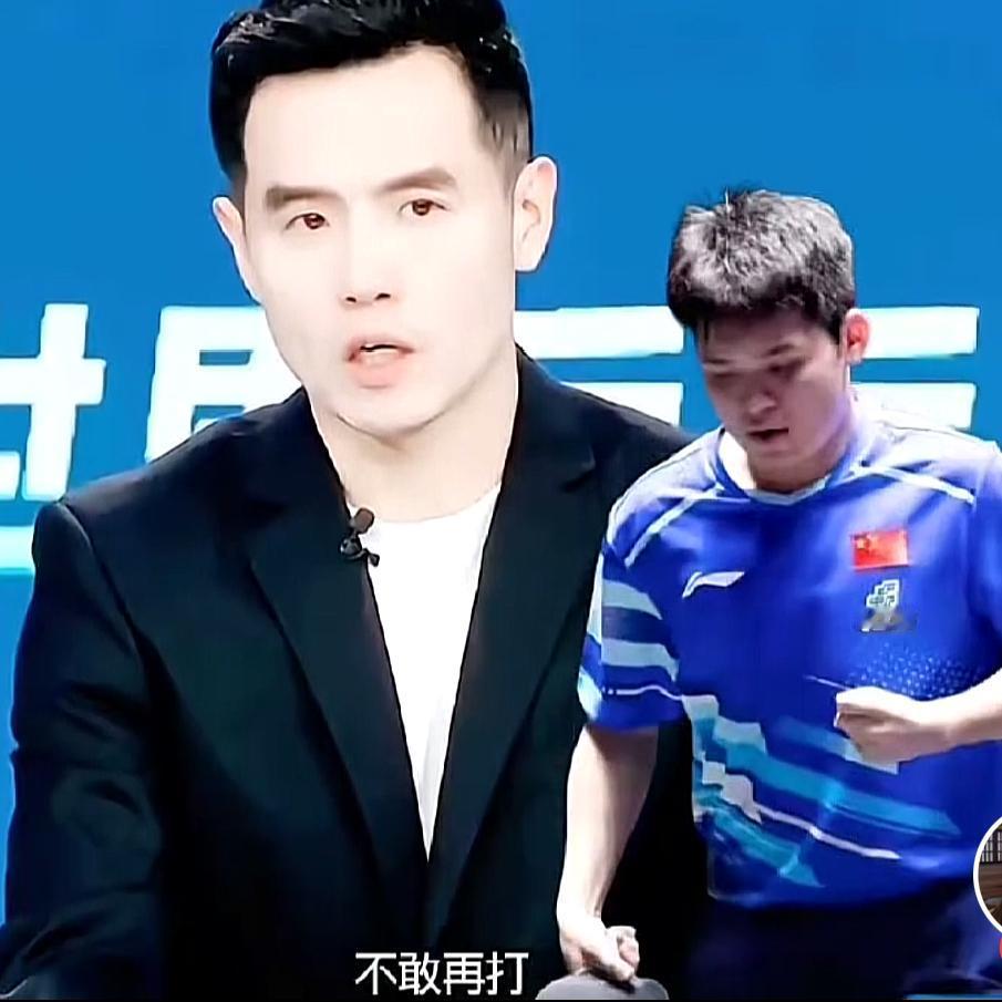 解说嘉宾刘国正评价林诗栋，在伦敦团体世乒赛的表现时说道：林诗栋打球一是保守，二是