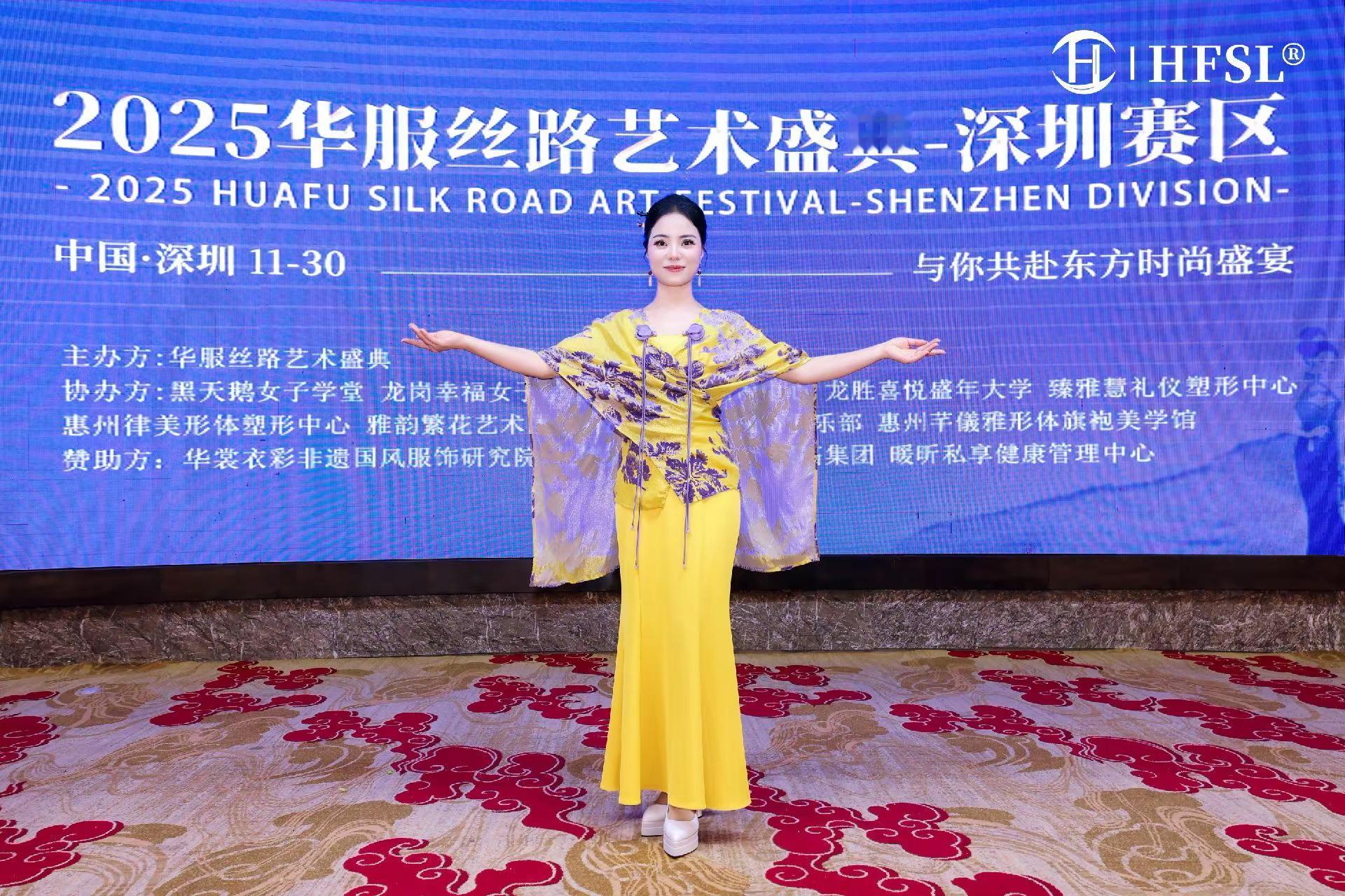 做优雅自信的女人