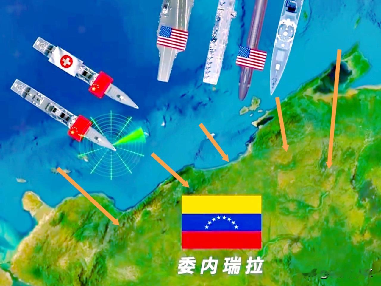 特朗普开启战争模式，五国列为打击目标。1、委内瑞拉：目的推翻马杜罗现政权，抢占