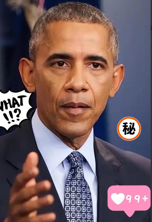 真相大白！奥巴马戳破美国霸权困局：30年搞不定中国，只因中国从不上套美国能