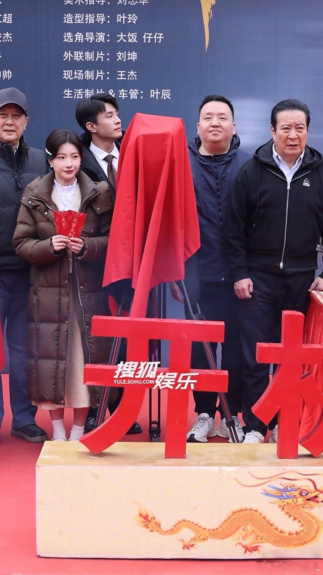 唐国强也去演短剧了哇噻现在好多老戏骨都去演短剧了