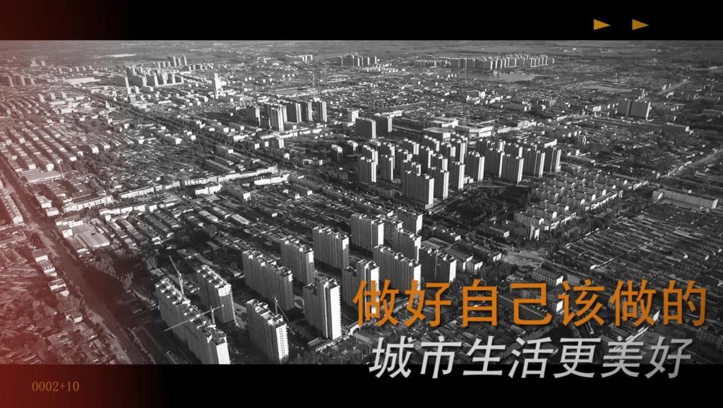 梯 背景音乐 爸爸妈妈去上班 我去幼儿园 高清短片