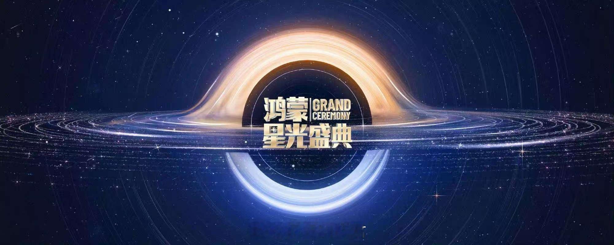 鸿蒙这是把“懒人友好”刻进DNA里了吧！这功能用起来简直像开了“生活外挂”！手机