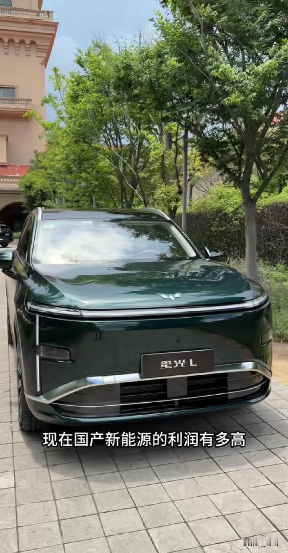 人民需要什么，五菱就造什么，这绝不是一句口号，而是五菱真实的承诺，谁也没有