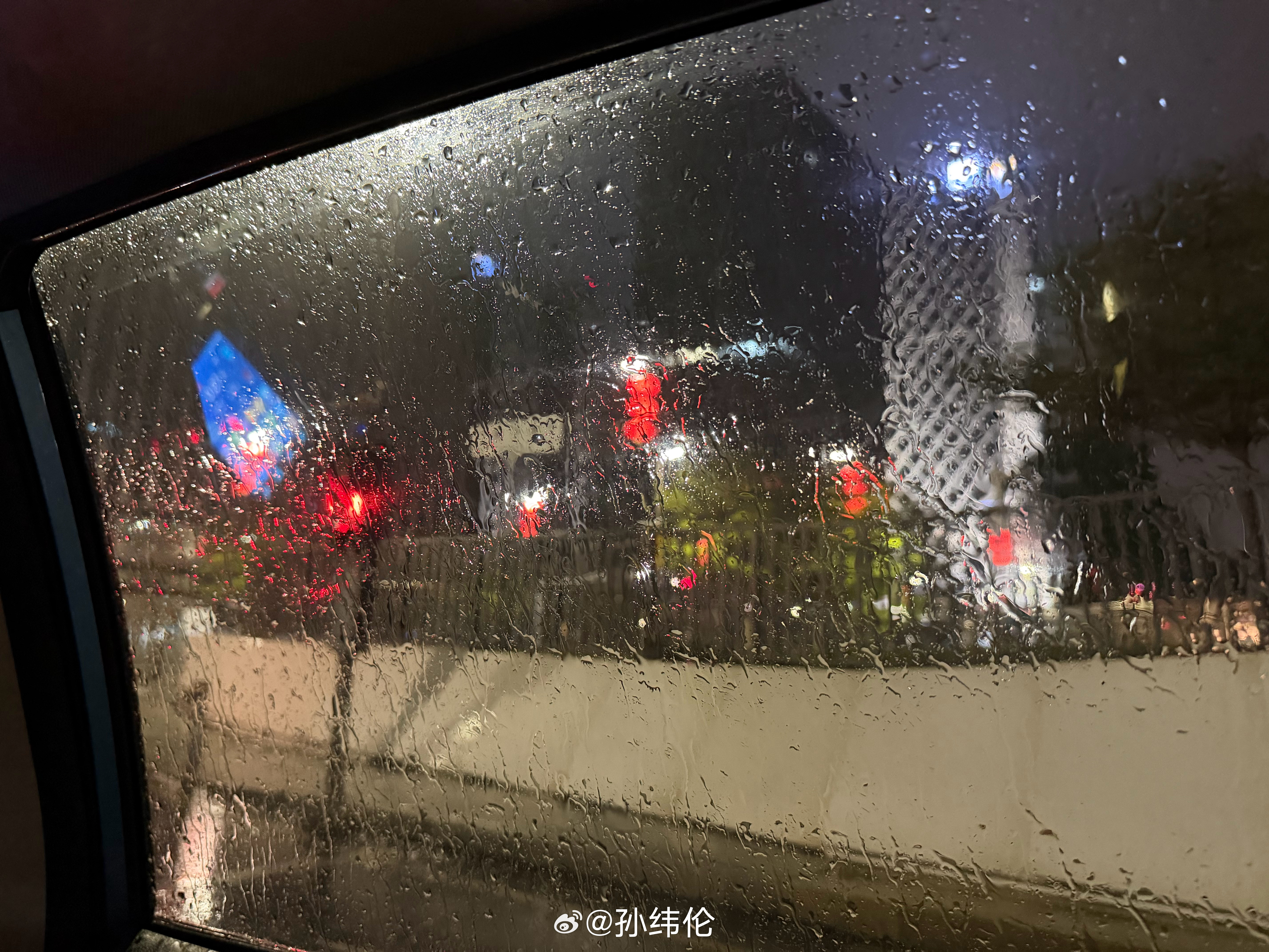 真的是最令人难忘的元宵节……深圳突降暴雨，这个点才到家元宵晚会四美月全食深圳·