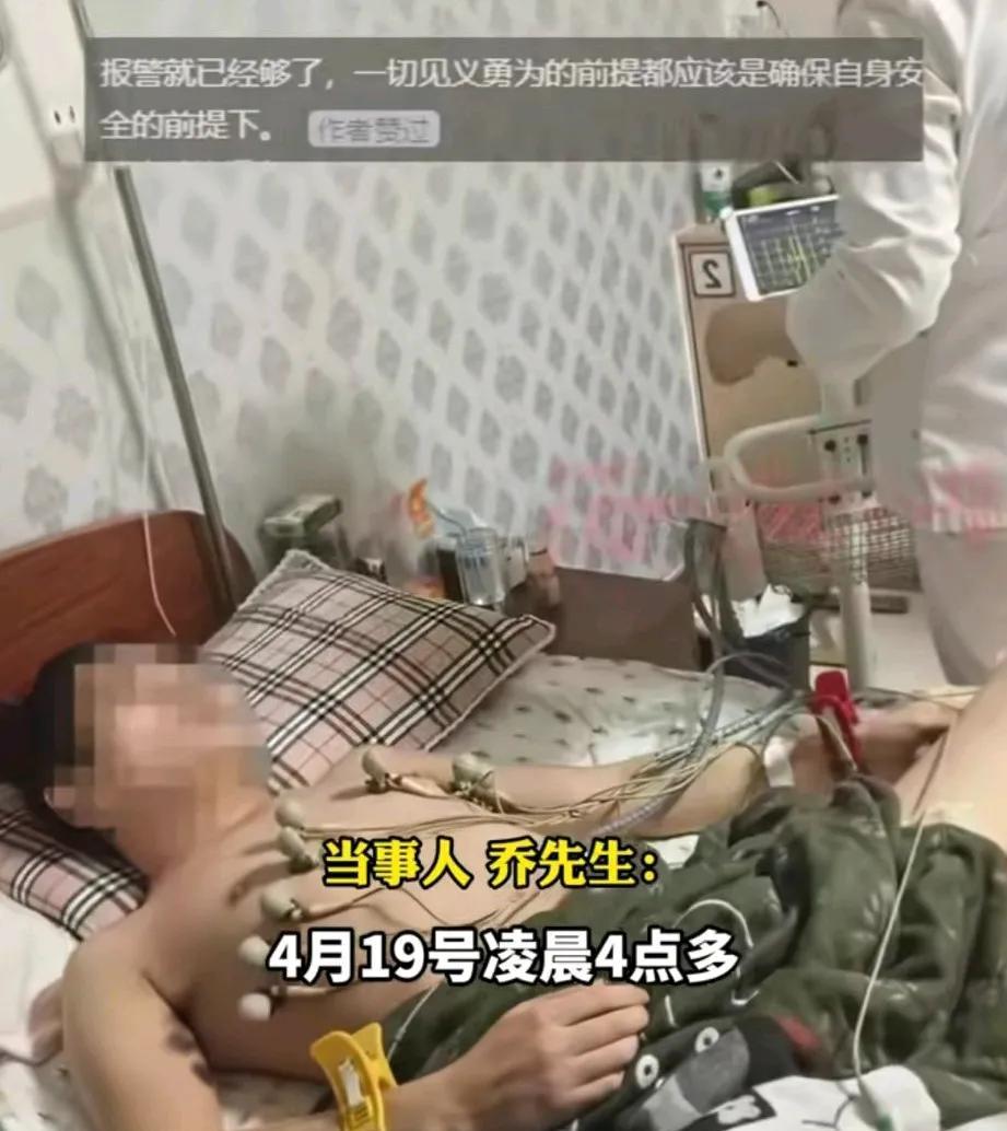 小伙在凌晨四点钟的高速上，差点撞上侧翻的货车，小伙靠边停好车后，让朋友打报警电话