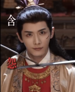 晏白楼的君子之风，是刻在骨子里的言行一致。哪怕顶着假身份，他也从未做过违背本心的