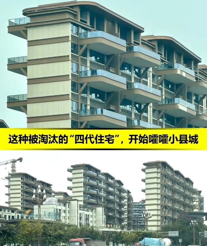 这种所谓的第四代住宅，开始嚯嚯各地小县城了！