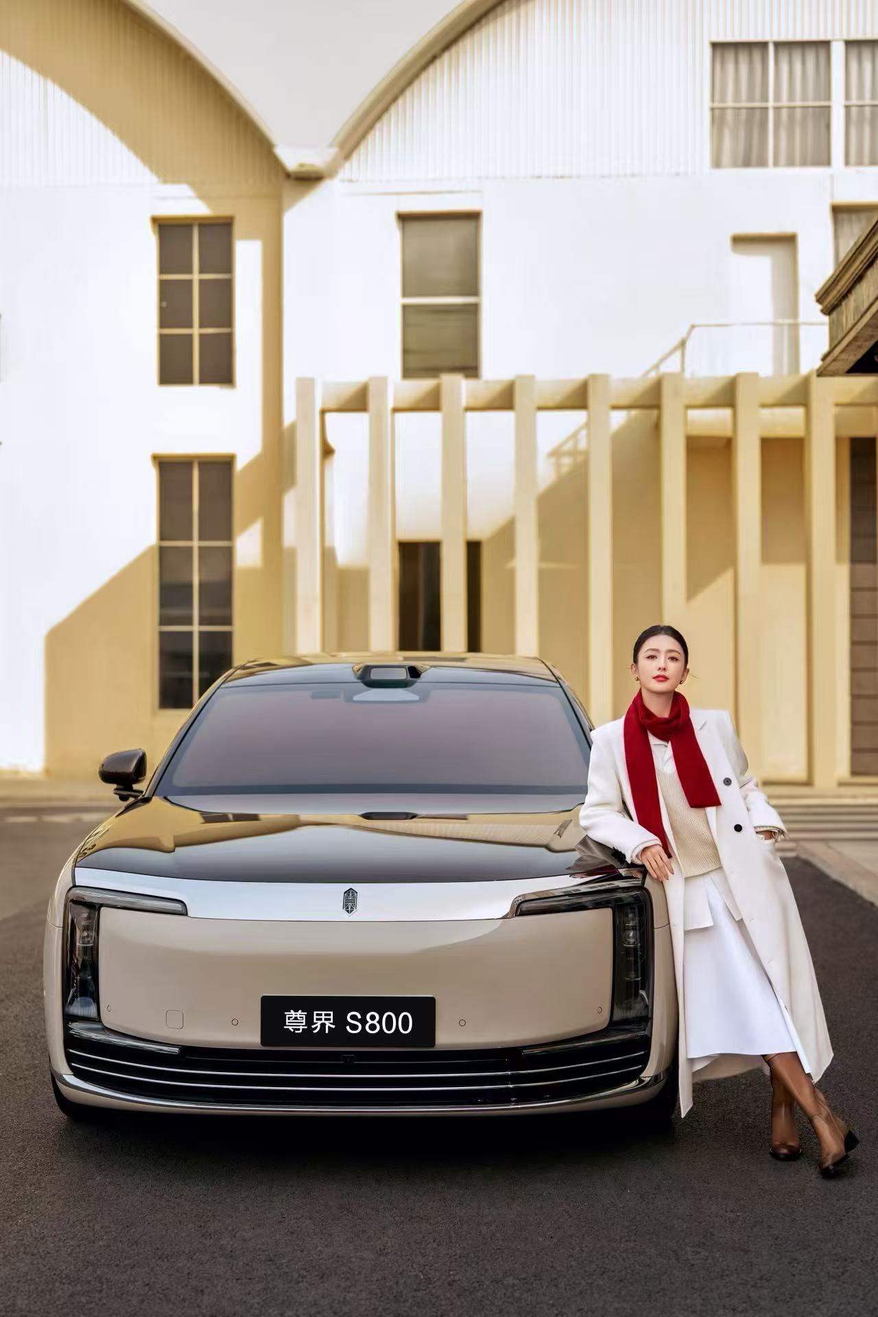 百万豪车怎么选?佟丽娅在尊界S800里给出答案佟丽娅聊到尊界S800,一句话戳