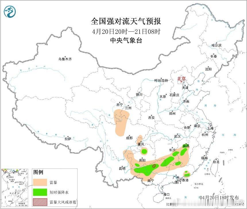 【强对流】今天中午-傍晚，在贵州东南部、广西北部、湖南南部等地出现了短时强降雨等