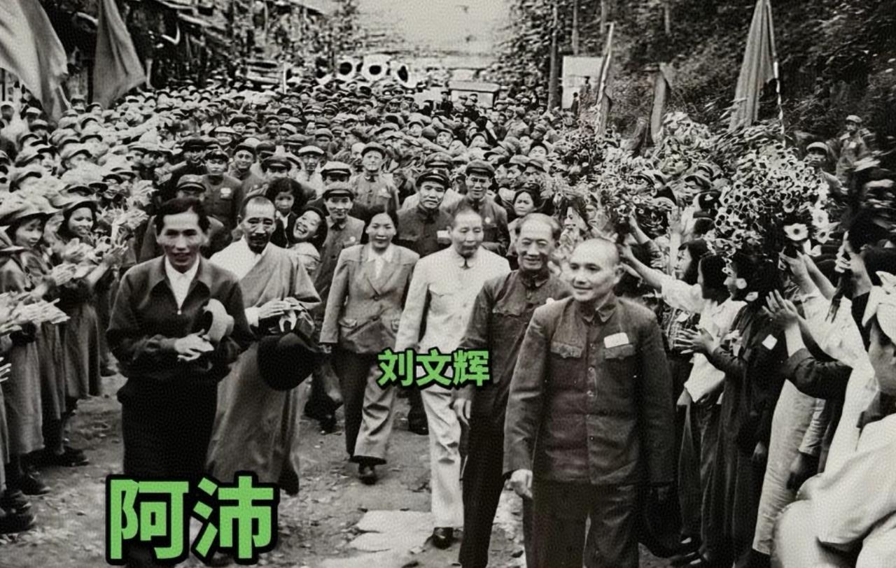 当年刘文辉给红军飞夺泸定桥留了后路，解放战争时解放军也给他留了后路，等同于他给自