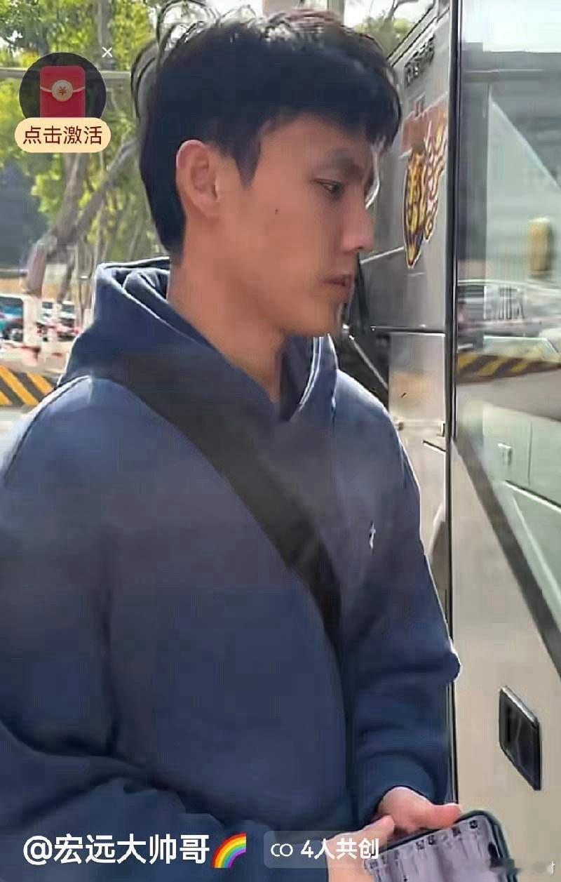 广东宏远今天坐车去广州，胡明轩焦泊乔分不清，现场球迷和豆包给解惑首先必须清楚，胡