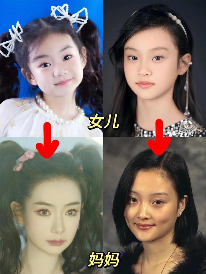 一瞬间感觉基因真的很可怕！星二代都是基因彩票