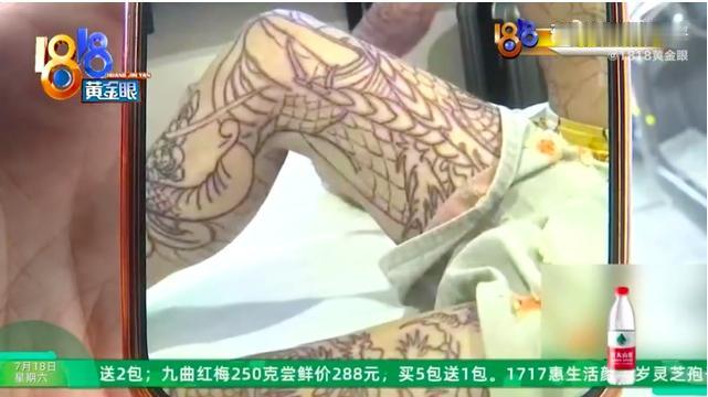 当妈的直接崩溃了！14岁男孩暑假被接到杭州，一不留神两条腿纹得密密麻麻，当兵的路
