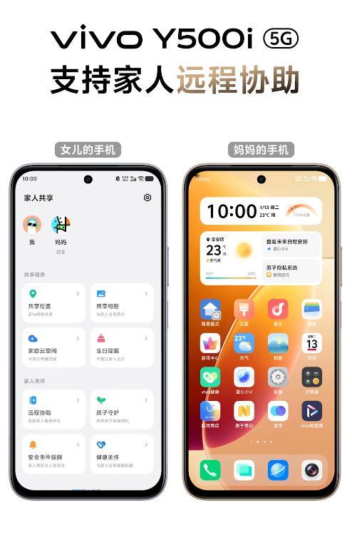 为什么长辈用手机那么难这么多年用下来，其实长辈对手机的设置不会那么迷茫了，现在