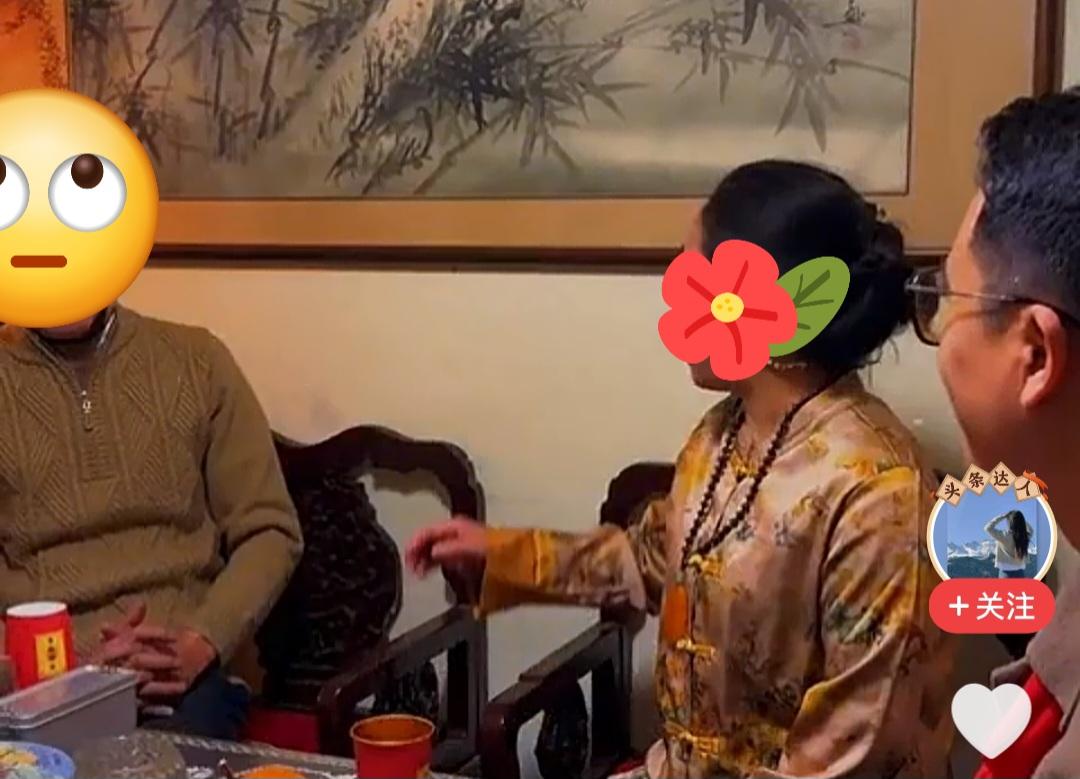 50+女人相亲堪比“敲骨吸髓”震碎三观呀……刷到一个视频：一个57岁的老女人，带