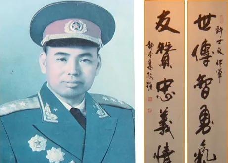 1952年，许世友回乡探亲，哪料，他看见叔叔许存礼，掏出枪就要动手。母亲却突然扑
