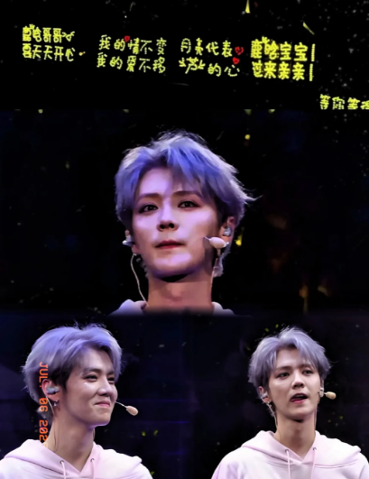 鹿晗这两天喘不过气来。不是因为关晓彤生气了，而是演唱会那声深情的表白搅乱了生