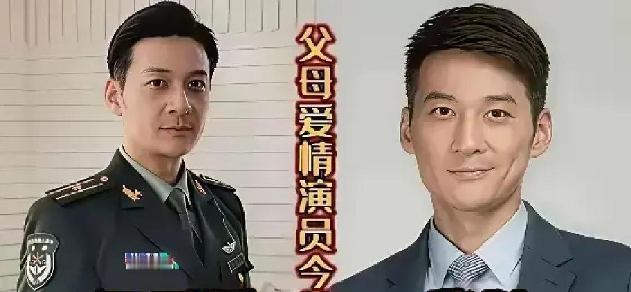 化妆间镜子前擦掉最后一层灰粉。刘琳甩甩头发，瞬间从《父母爱情》里那个土得掉渣的